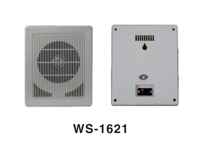 WS-1621室內(nèi)壁掛音箱